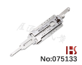 【HU136】Renault 자동차 잠금 실린더용 LISHI 2in1 디코더